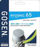 Gosen Ryzonic 65