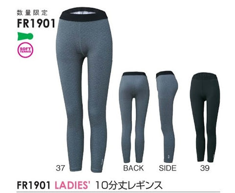 GOSEN Warm Leggings Ladies Black FR1901 SMALL
