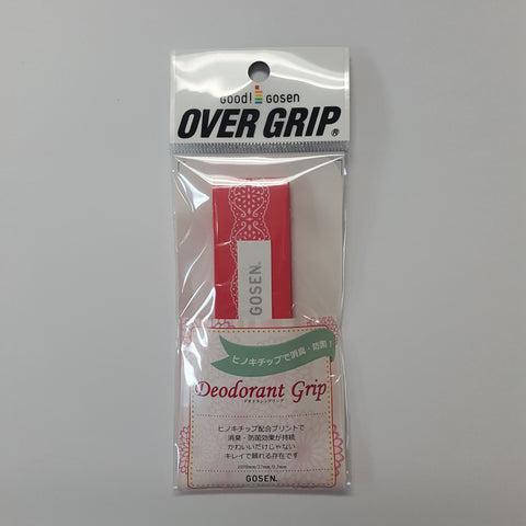 Gosen Ladies' Over Grip EAC37B レース柄