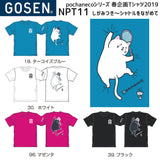 Gosen NPT11