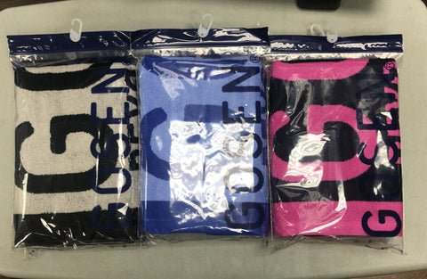GOSEN K2005 Towel