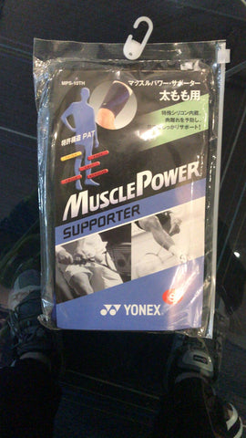 YONEX MPS-10TH THIGH SUPPORT