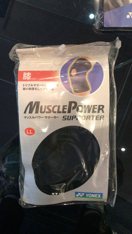 YONEX MPS-50KN KNEE SUPPORT LL