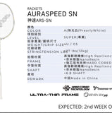 Victor snoopy racquet